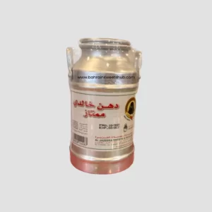 دهن خالدي ممتاز من مصنع الجزيرة البحريني